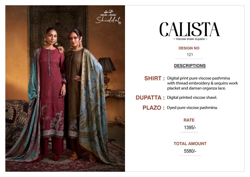 Calista 121 By Shiddat Viscose Pashmina Dress Material